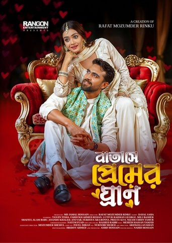 Poster of Batashe Premer Ghran