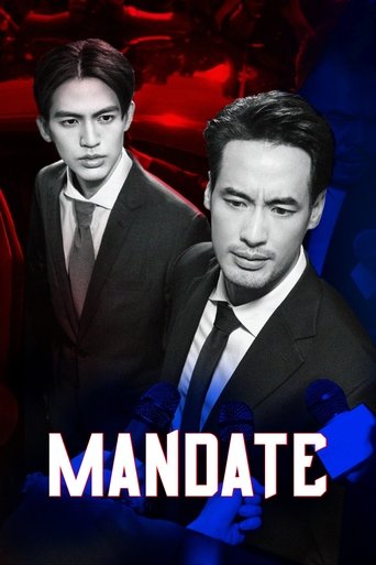 Poster of Mandate