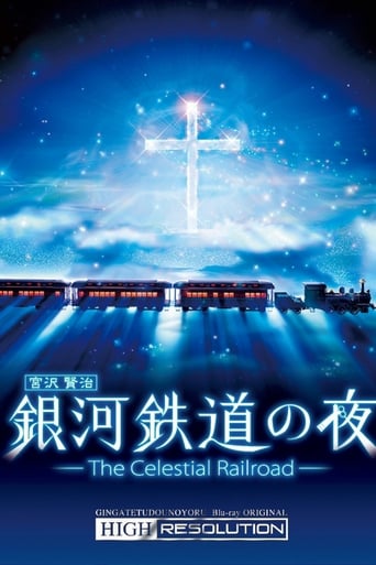 Poster of The Celestial Railroad