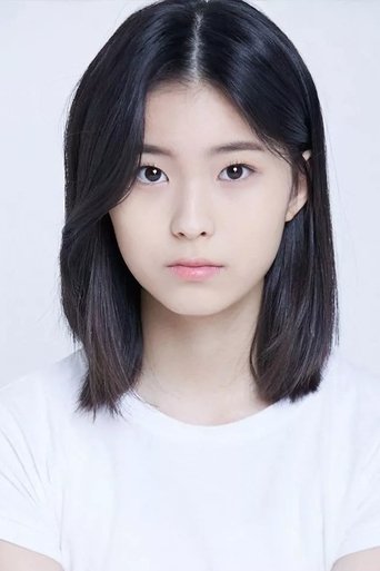 Portrait of Yu Ga-eun