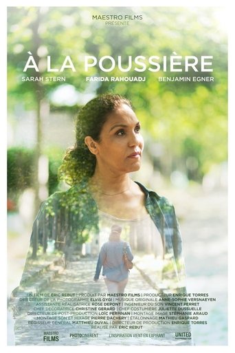 À la poussière Poster of À la poussière
