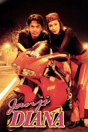 Poster of Janji Diana