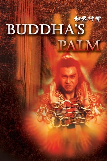 Poster of Buddha's Palm