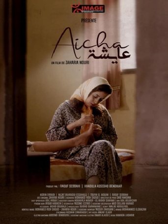 Aicha Poster of Aicha