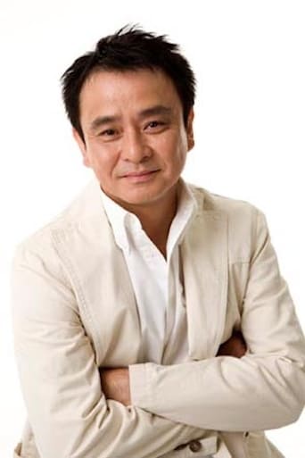 Portrait of Makoto Ashikawa