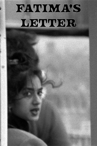 Fatima's Letter Poster of Fatima's Letter