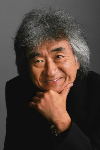 Portrait of Seiji Ozawa