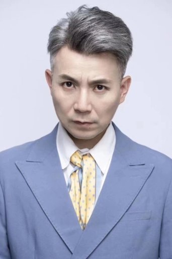 Portrait of Wei Jinsong