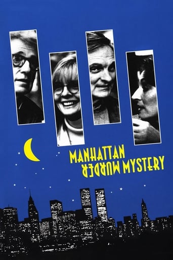 Poster of Manhattan Murder Mystery