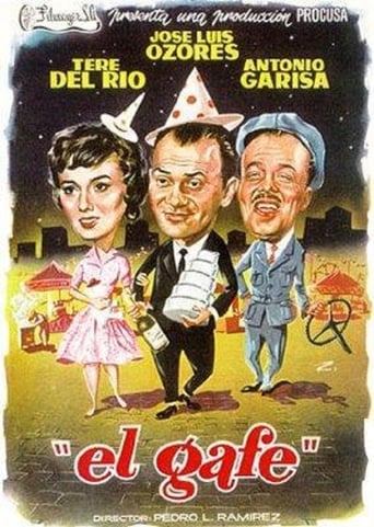 Poster of El gafe