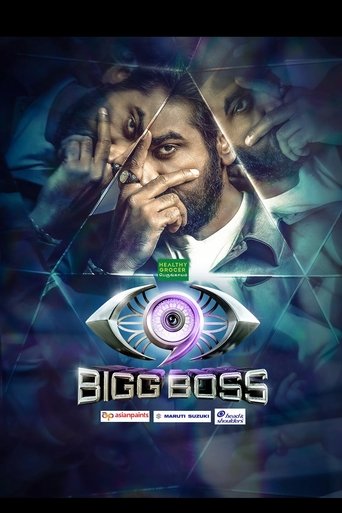Portrait for Bigg Boss - Bigg Boss Season 9 Tamil