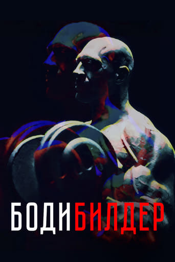 Poster of Bodybuilder