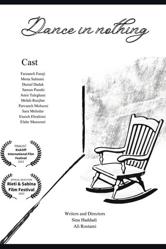 Poster of Dance in nothing