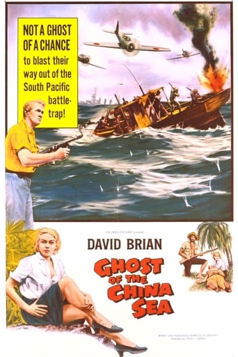 Poster of Ghost of the China Sea