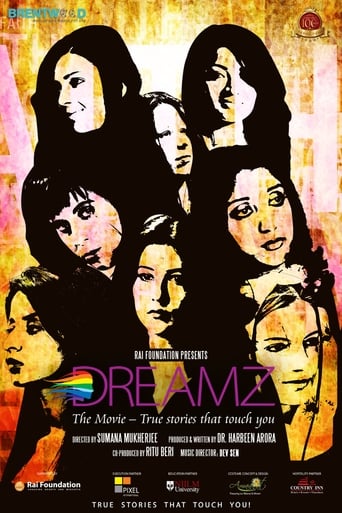 Poster of Dreamz : The Movie