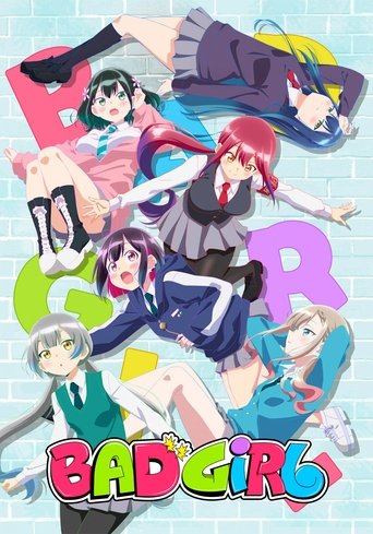 Bad Girl Poster of Bad Girl