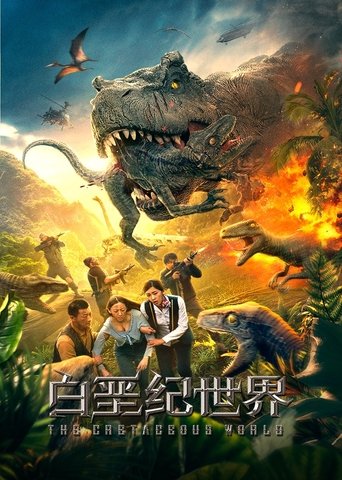 Poster of The Cretaceous World