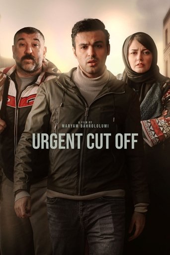 Urgent Cut Off Poster of Urgent Cut Off