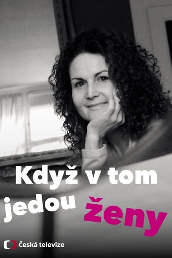 Poster of Když v tom jedou ženy