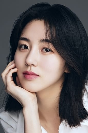 Portrait of Jang Seo-yeon