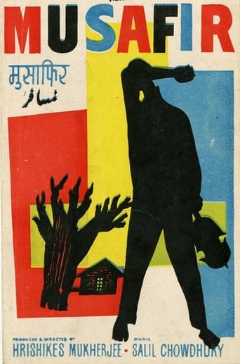 Poster of Musafir