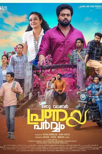 Poster of Oru Vadakkan Pranaya Parvam