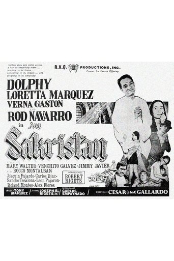 Ang Sakristan Poster of Ang Sakristan