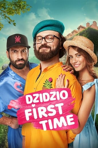 Poster of DZIDZIO First Time