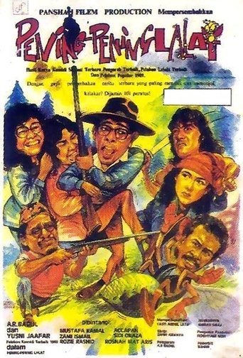 Pening Pening Lalat Poster of Pening Pening Lalat