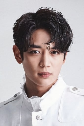 Portrait of Minho