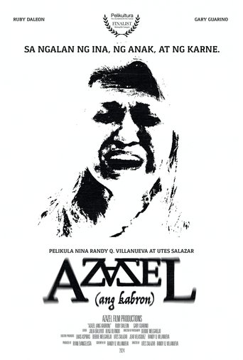 Azazel (Ang Kabron) Poster of Azazel (Ang Kabron)