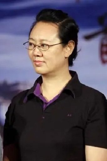 Portrait of Su Run Juan