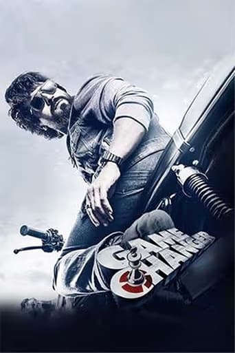 Poster of Game Changer