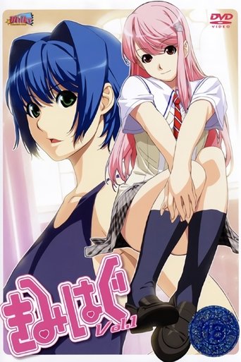 Kimihagu Poster of Kimihagu
