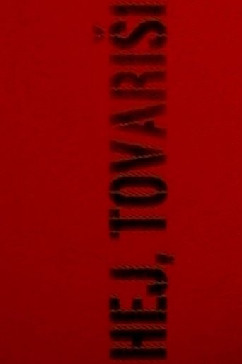 Poster of Hey Ho, Comrades