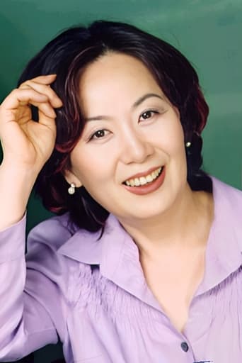 Portrait of Son Hee-soon