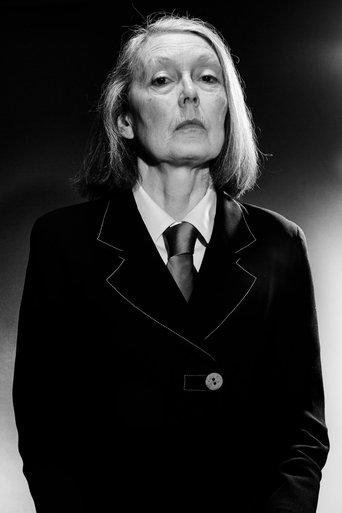 Portrait of Anne Carson