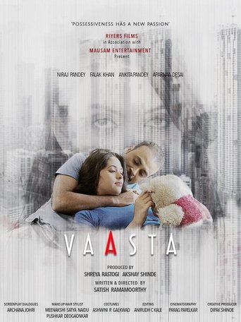 Poster of Connection