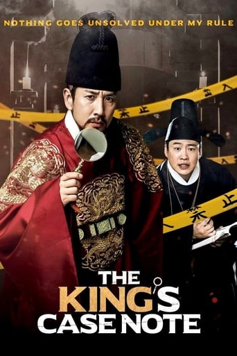 Poster of The King's Case Note