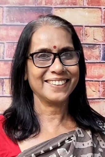 Portrait of Swaroopa Ghosh