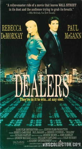 Poster of Dealers