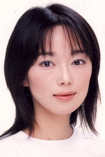 Portrait of Riona Hazuki