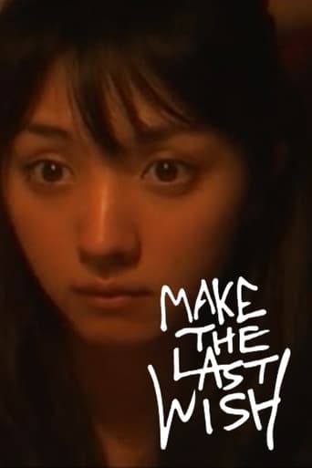 Poster of Make the Last Wish
