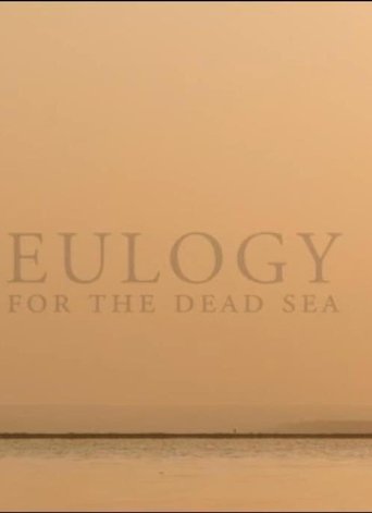 Poster of Eulogy for the Dead Sea