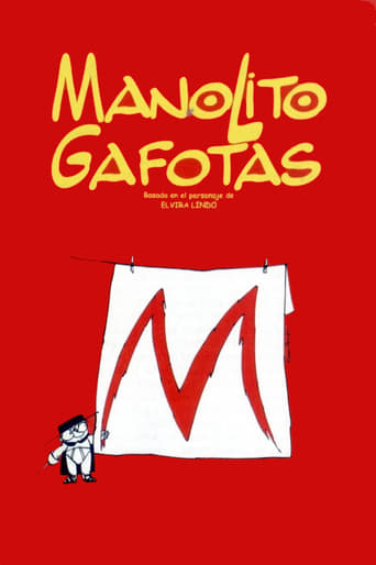 Poster of Manolito Four Eyes