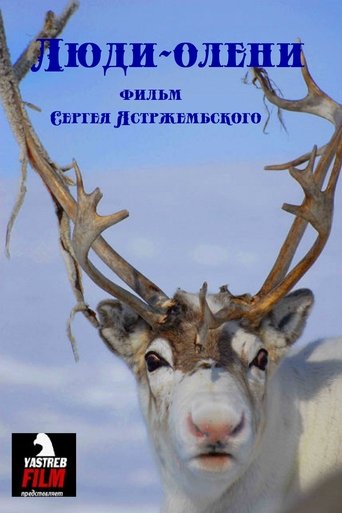 Poster of The Reindeer People