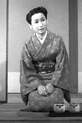 Portrait of Setsuko Horikoshi