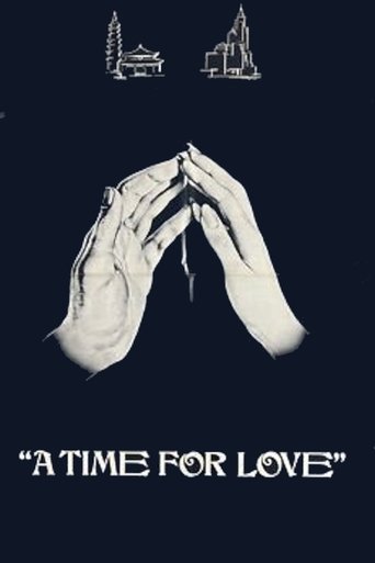 A Time for Love Poster of A Time for Love