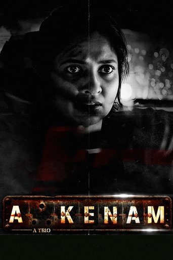 Akkenam Poster of Akkenam