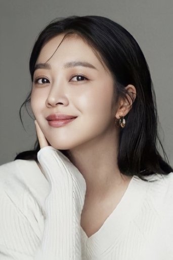 Portrait of Cho Bo-ah